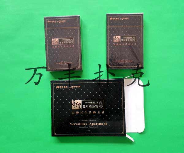 房產(chǎn)裝飾類撲克