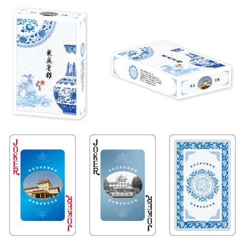 建設(shè)農(nóng)資類(lèi)撲克