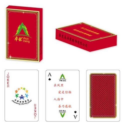 企業(yè)產(chǎn)品類撲克