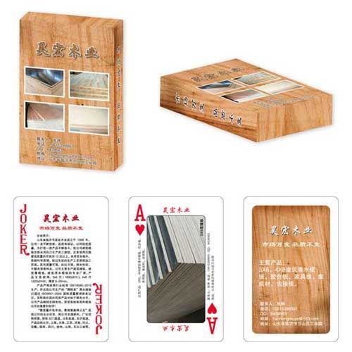 企業(yè)產(chǎn)品類撲克