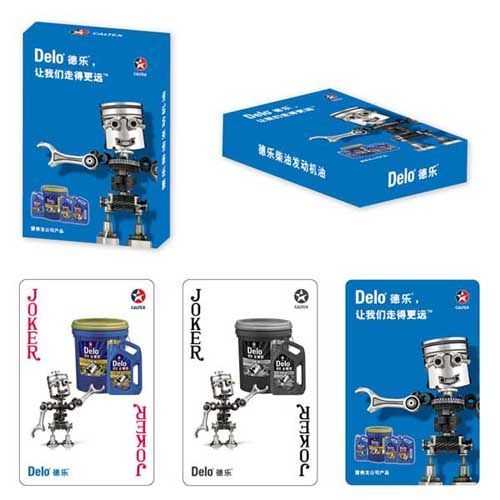 汽車機(jī)械類撲克