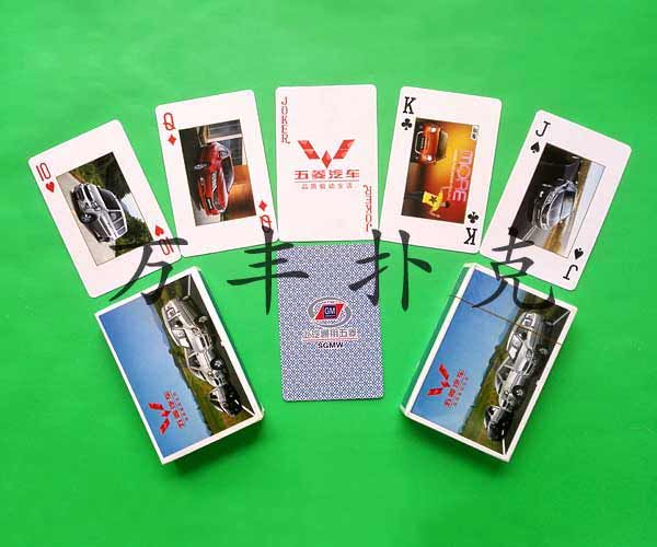 汽車機(jī)械類撲克