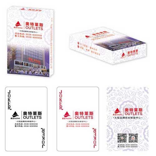 市場(chǎng)珠寶類撲克