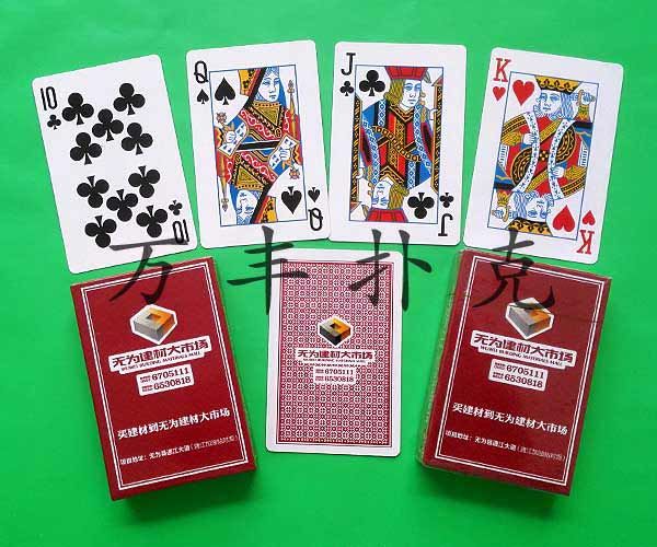 市場(chǎng)珠寶類撲克