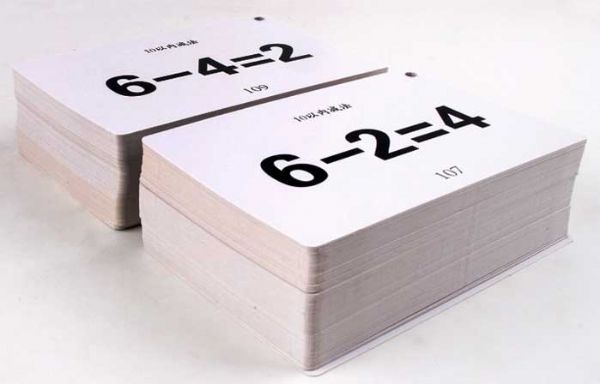 學(xué)習(xí)卡片