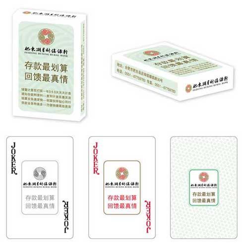 銀行保險(xiǎn)類撲克