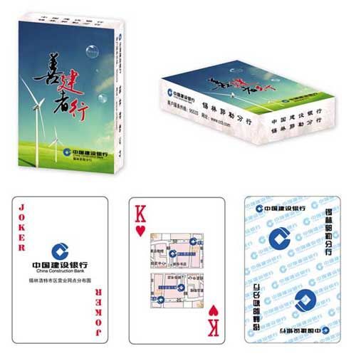 銀行保險(xiǎn)類撲克