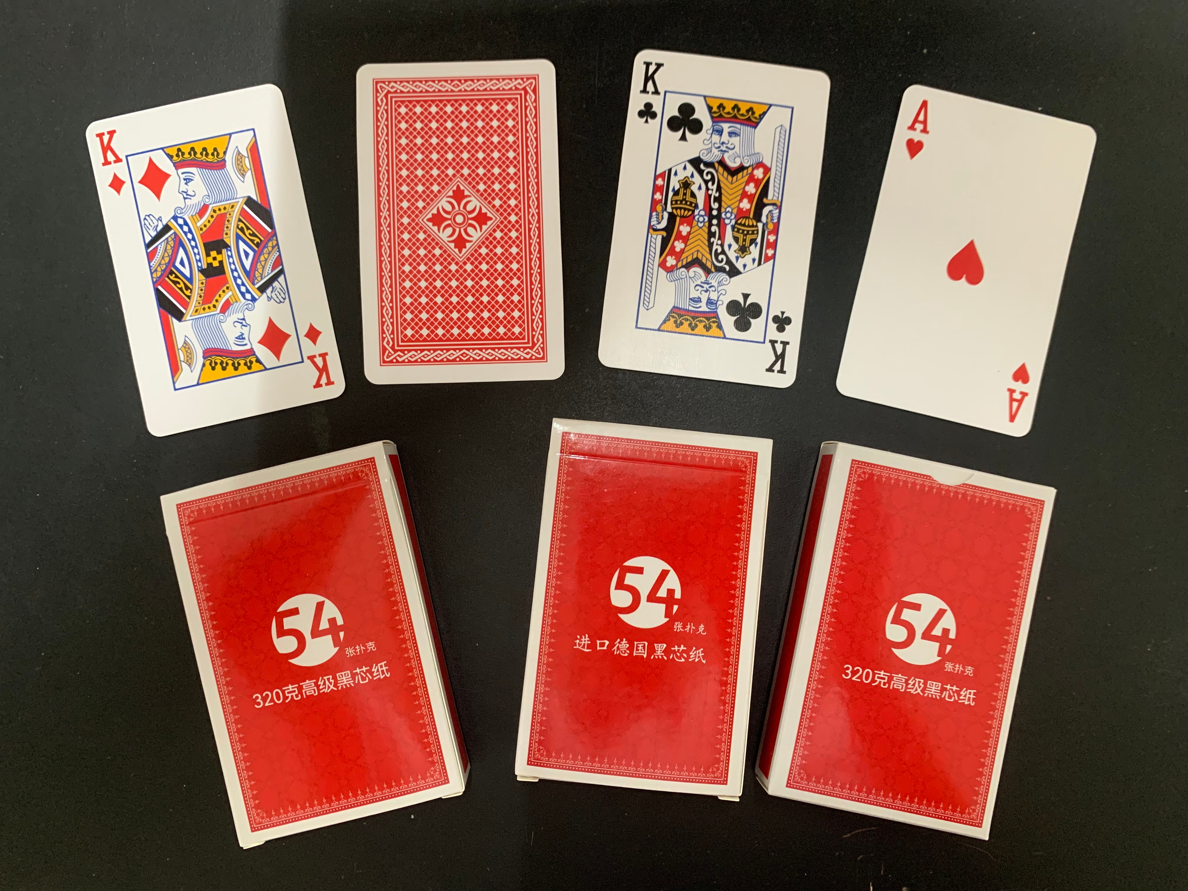 撲克牌定制價(jià)格