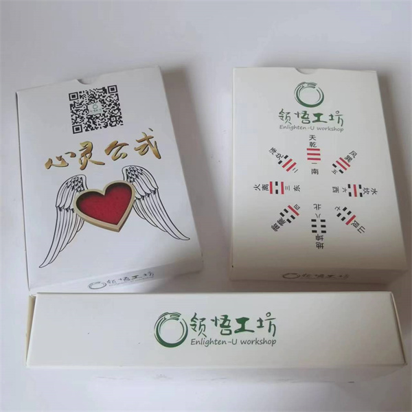 卡片類撲克價(jià)格