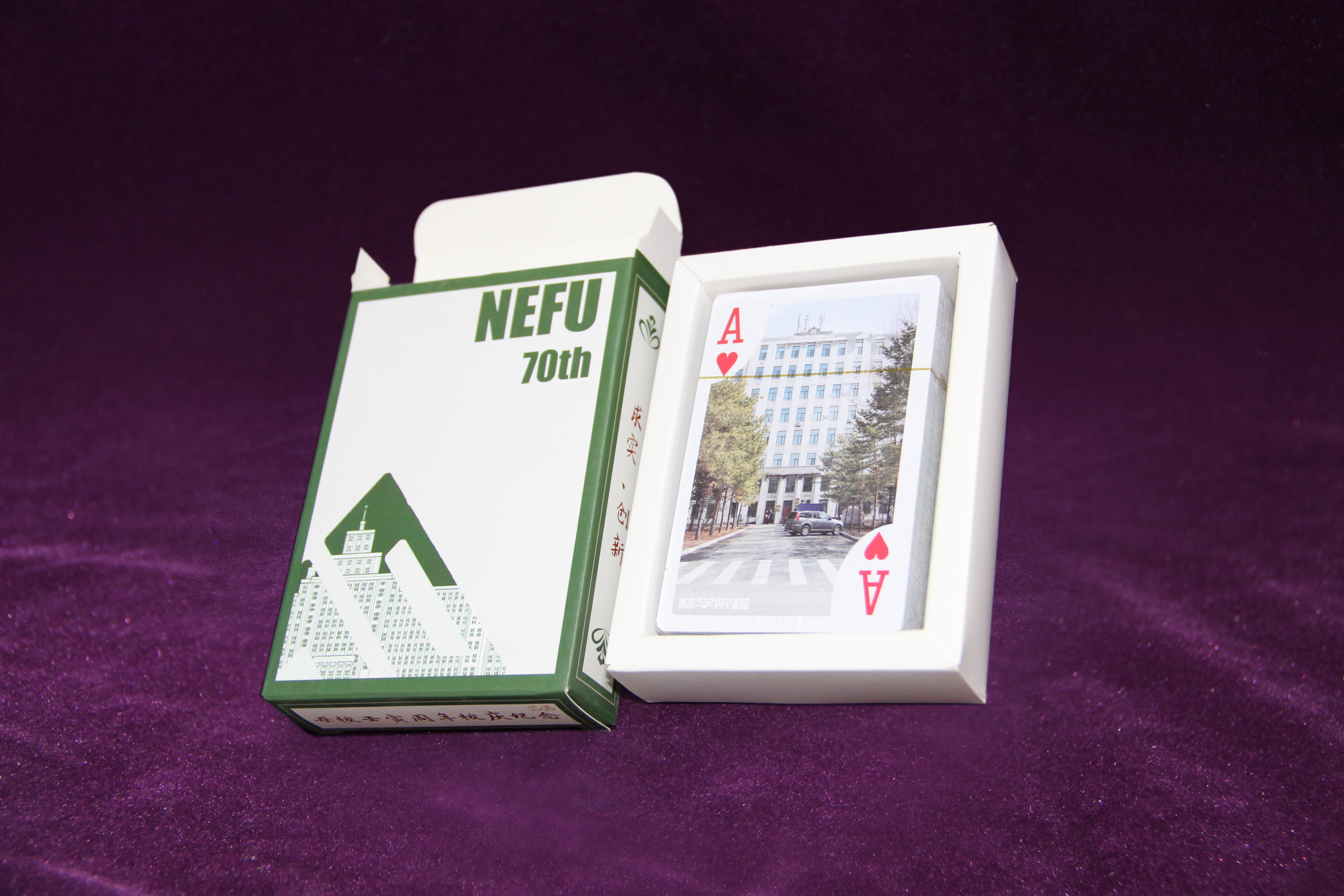 撲克牌定制批發(fā)