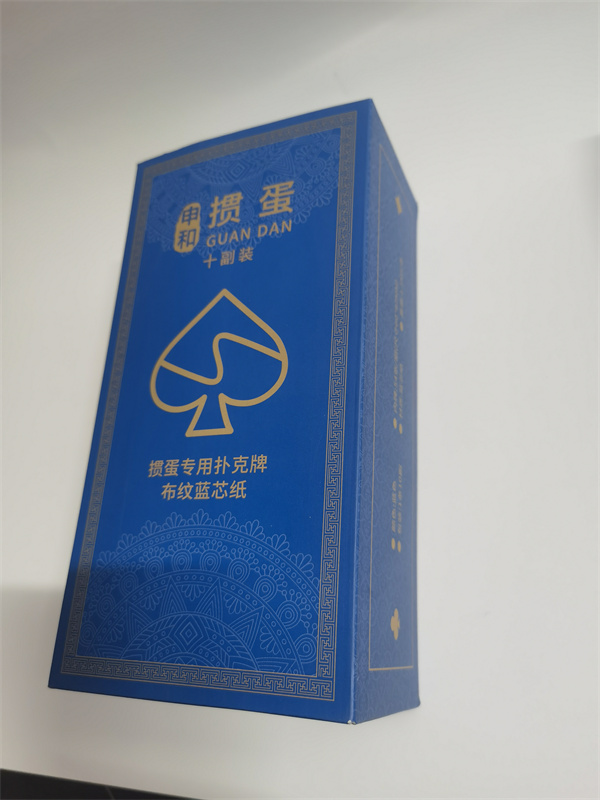 摜蛋撲克牌-十副裝