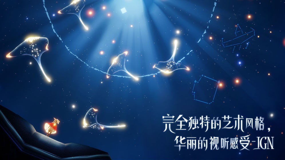 劇集排行第四