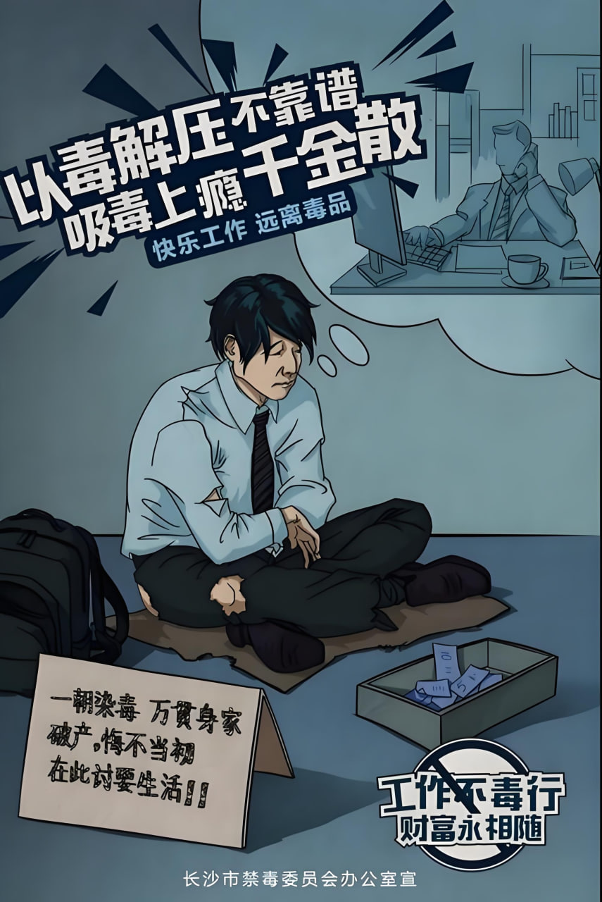 奇幻
