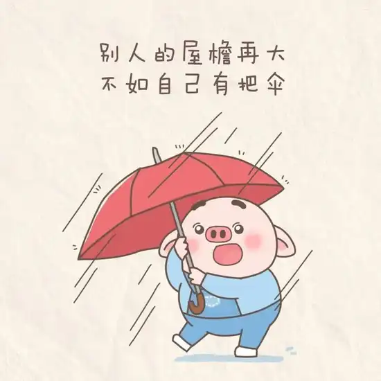 文章配圖5