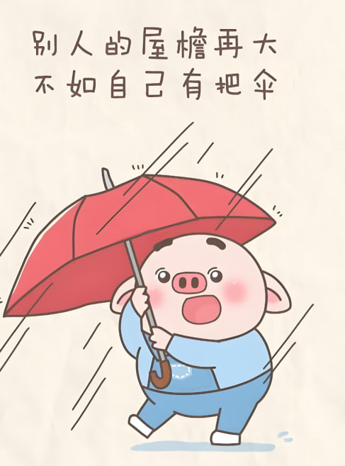 yy漫畫畫logo